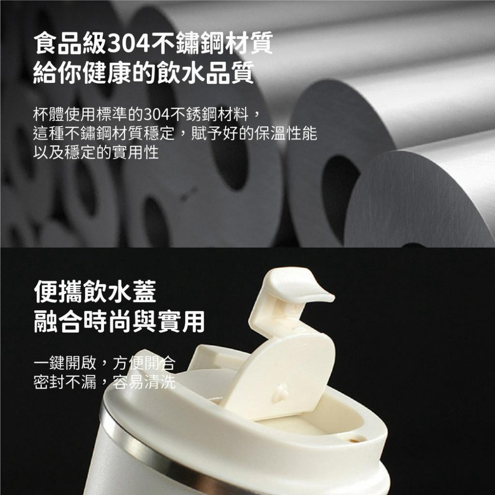 不鏽鋼隨行杯 保冰 保溫 咖啡杯 茶杯 水杯 不鏽鋼水杯 保溫杯 不鏽鋼保溫杯 400ml 不鏽鋼水杯 保溫咖啡杯-細節圖10