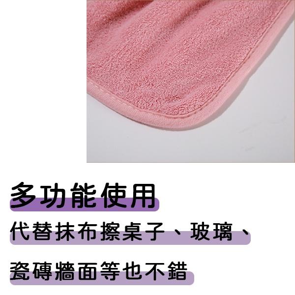 動物擦手巾 可掛式擦手巾 珊瑚絨擦手巾 擦手巾 小方巾 毛巾 吸水擦手巾 卡通擦手布 珊瑚絨小方巾 吸水方巾 珊瑚絨毛巾-細節圖9
