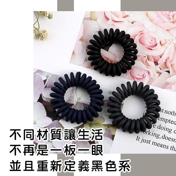 電話線髮圈 電話線無痕髮圈 無痕髮圈 髮繩 扎頭髮 髮飾 韓版髮束 造型髮圈 髮束 綁頭髮 頭飾 電話線髮束 電話線髮飾-細節圖6