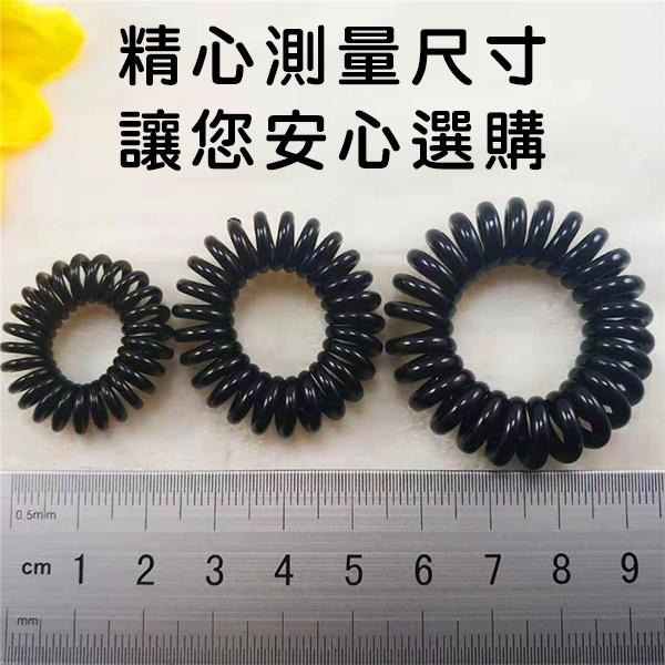 電話線髮圈 電話線無痕髮圈 無痕髮圈 髮繩 扎頭髮 髮飾 韓版髮束 造型髮圈 髮束 綁頭髮 頭飾 電話線髮束 電話線髮飾-細節圖7