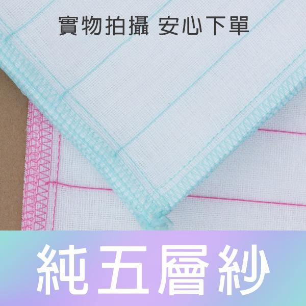 棉紗洗碗布 抹布 吸水抹布 棉紗吸水洗碗布 除油 抹布 廚房 去油汙 洗碗布 居家生活 棉紗吸水抹布 清潔布 廚房抹布-細節圖4