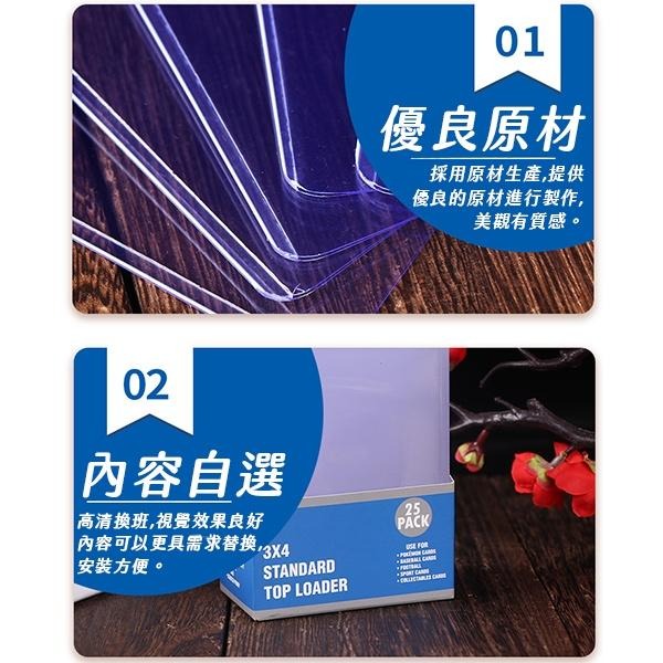 收藏卡套 卡片套 保護套 航海王 寶可夢 遊戲卡 球員球星卡 磨砂卡套 卡片收藏套 透明卡套 透明保護套 PVC透明證件-細節圖5