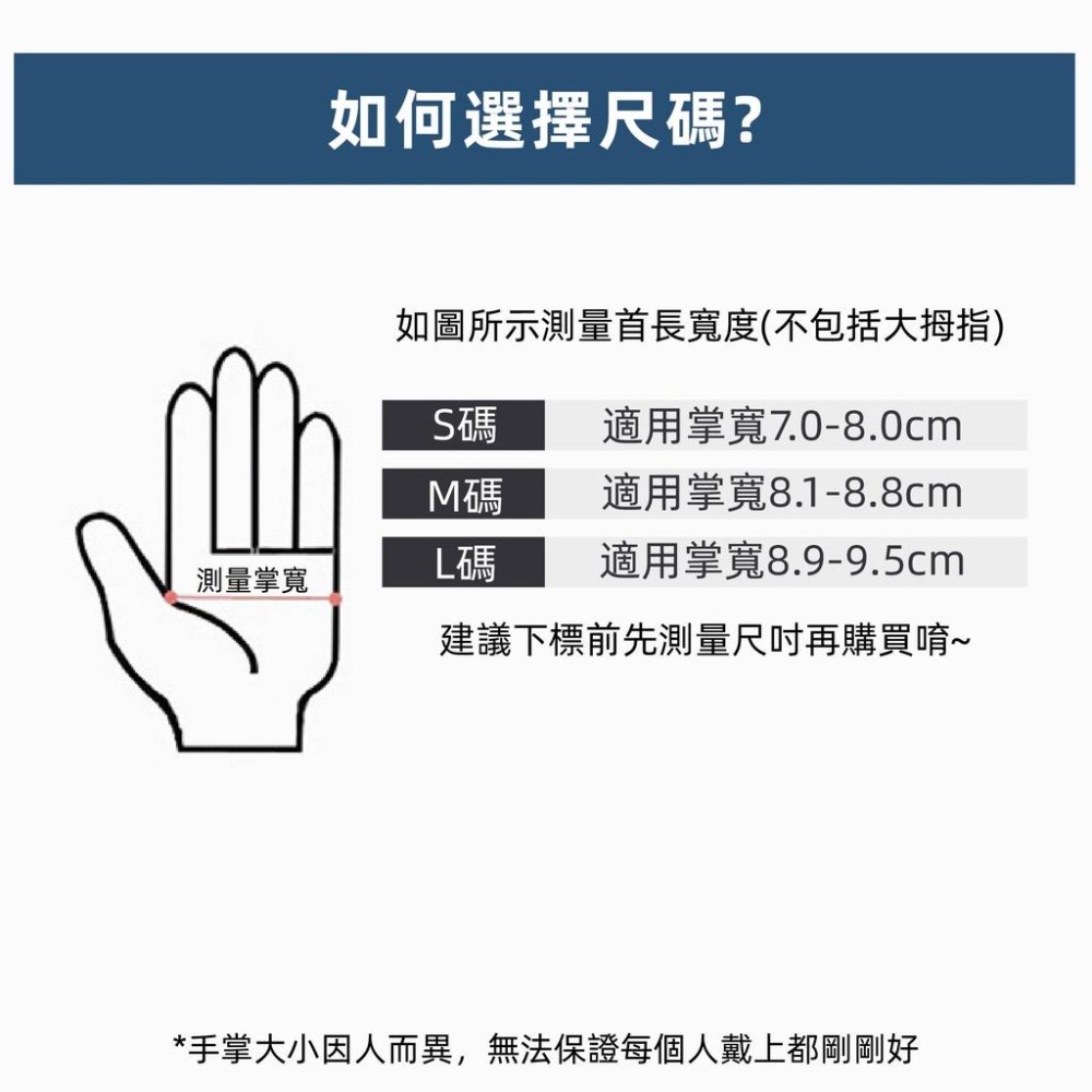 加厚 洗碗手套 手套 防水乳膠手套 洗碗 清潔 洗衣 拖地 防水手套 家事手套 家務手套 清潔手套 塑膠手套 清潔用品-細節圖3