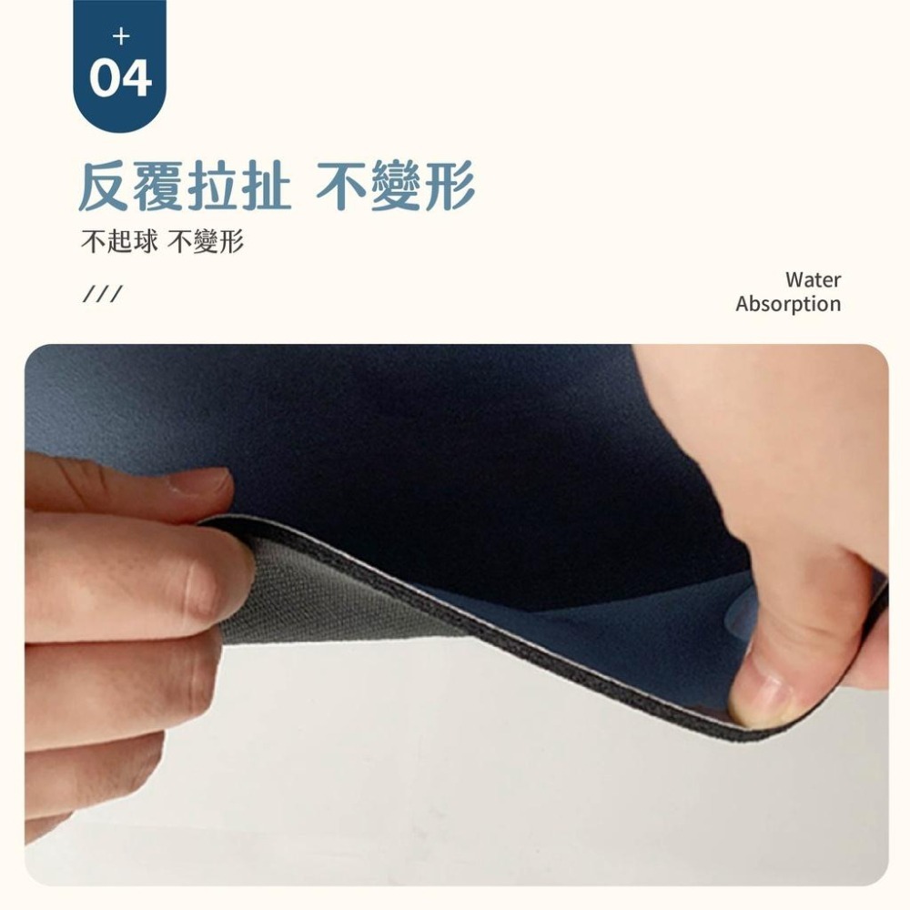 矽藻土軟地墊 硅藻土 地墊 硅藻泥 軟地墊 矽藻土軟墊 硅藻土吸水地墊 強力吸水 矽藻土腳踏墊 硅藻吸水地墊 浴室止滑墊-細節圖9