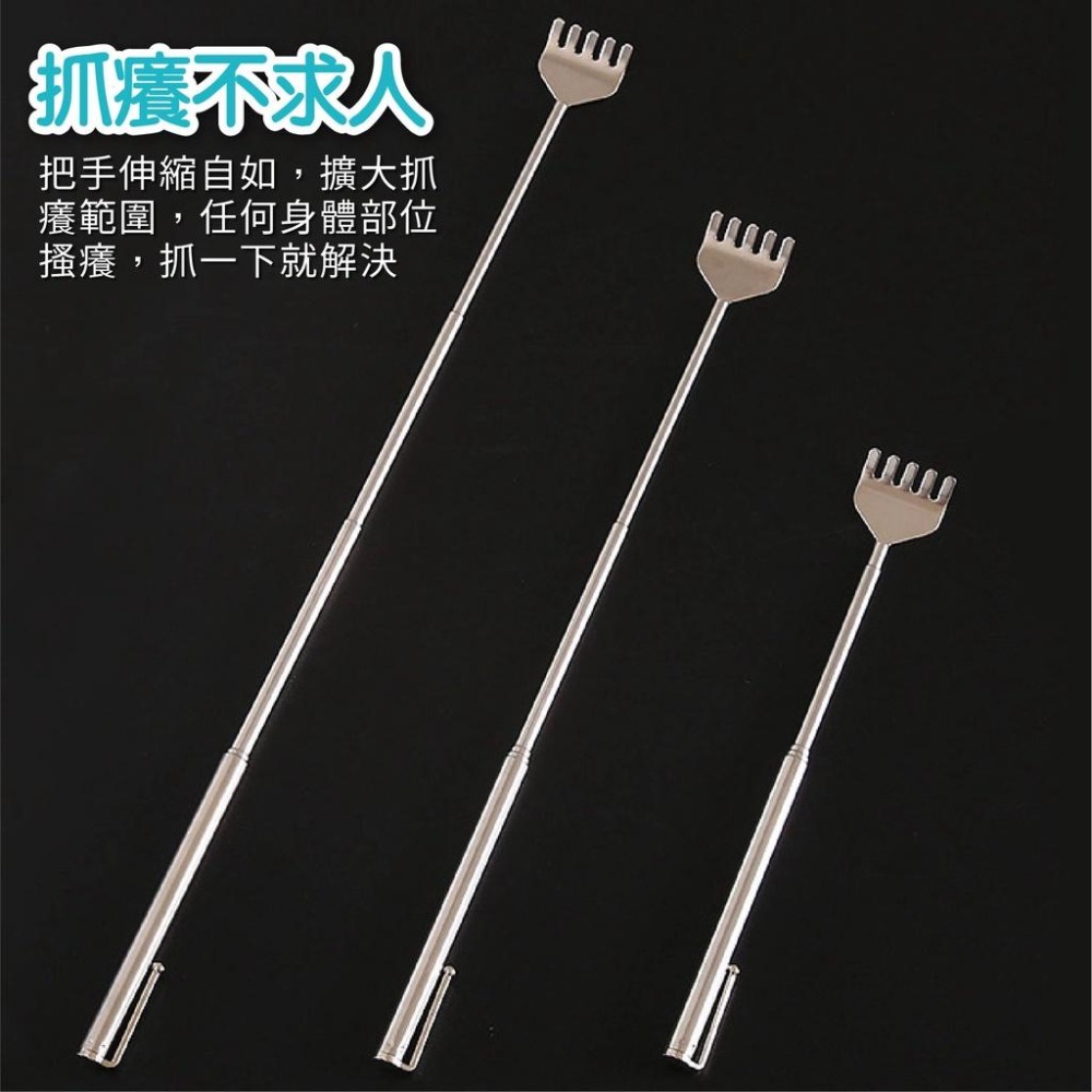 伸縮不求人 抓癢棒 伸縮抓癢筆 伸縮抓癢棒 抓癢不求人 撓癢扒子 抓癢耙 抓癢神器 伸縮抓癢器 抓癢耙 抓癢棒子 抓癢筆-細節圖3