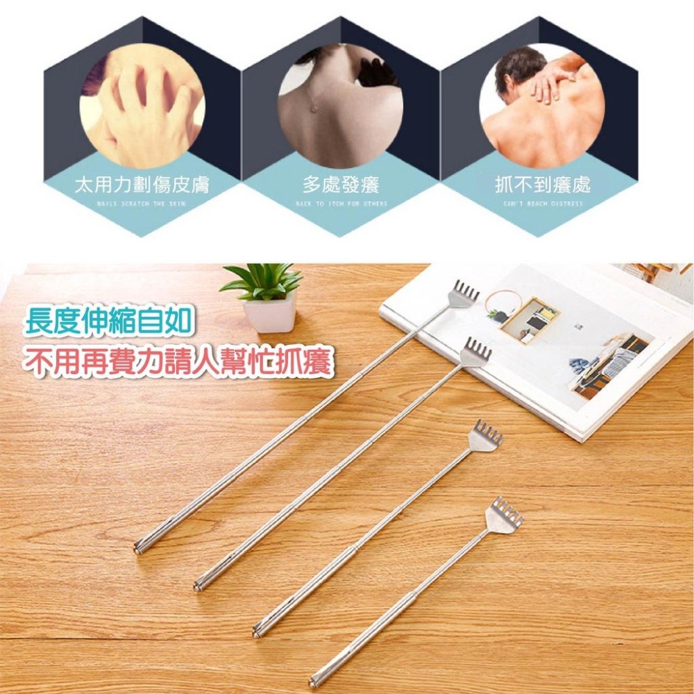 伸縮不求人 抓癢棒 伸縮抓癢筆 伸縮抓癢棒 抓癢不求人 撓癢扒子 抓癢耙 抓癢神器 伸縮抓癢器 抓癢耙 抓癢棒子 抓癢筆-細節圖4