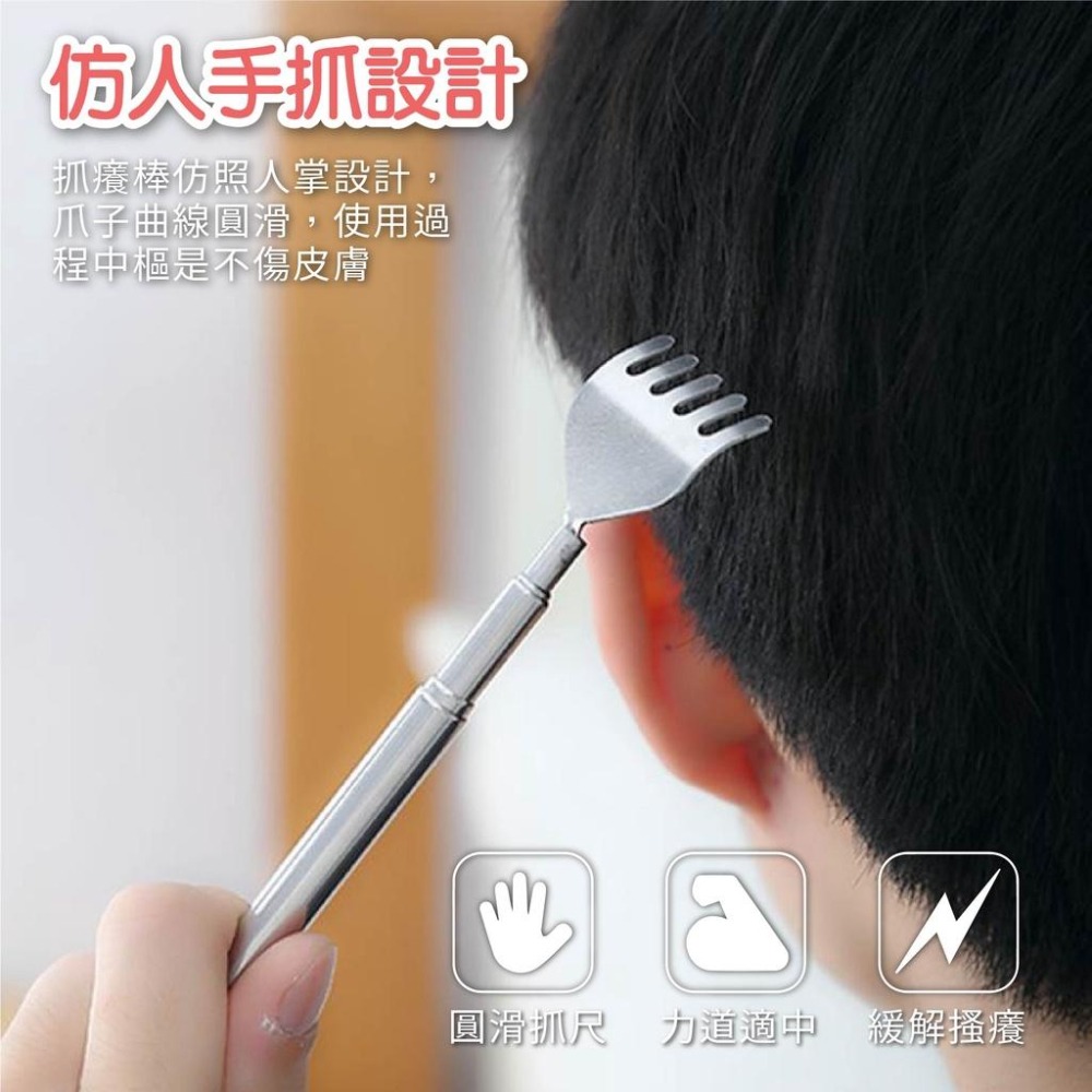 伸縮不求人 抓癢棒 伸縮抓癢筆 伸縮抓癢棒 抓癢不求人 撓癢扒子 抓癢耙 抓癢神器 伸縮抓癢器 抓癢耙 抓癢棒子 抓癢筆-細節圖5