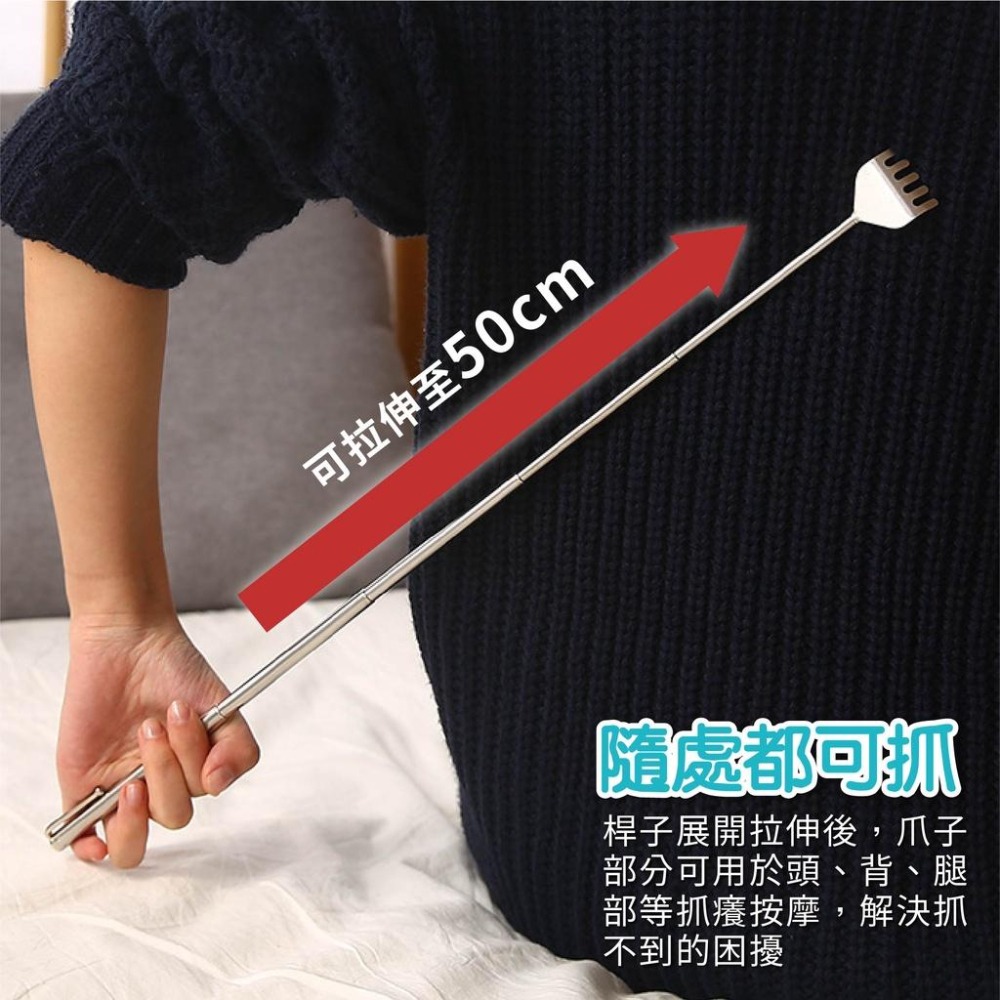 伸縮不求人 抓癢棒 伸縮抓癢筆 伸縮抓癢棒 抓癢不求人 撓癢扒子 抓癢耙 抓癢神器 伸縮抓癢器 抓癢耙 抓癢棒子 抓癢筆-細節圖6