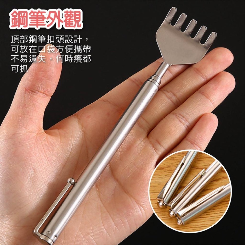 伸縮不求人 抓癢棒 伸縮抓癢筆 伸縮抓癢棒 抓癢不求人 撓癢扒子 抓癢耙 抓癢神器 伸縮抓癢器 抓癢耙 抓癢棒子 抓癢筆-細節圖7