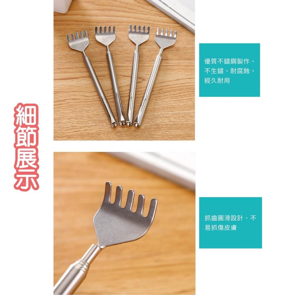 伸縮不求人 抓癢棒 伸縮抓癢筆 伸縮抓癢棒 抓癢不求人 撓癢扒子 抓癢耙 抓癢神器 伸縮抓癢器 抓癢耙 抓癢棒子 抓癢筆-細節圖8