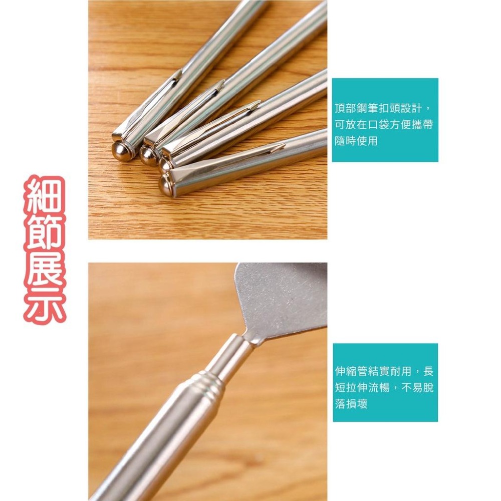 伸縮不求人 抓癢棒 伸縮抓癢筆 伸縮抓癢棒 抓癢不求人 撓癢扒子 抓癢耙 抓癢神器 伸縮抓癢器 抓癢耙 抓癢棒子 抓癢筆-細節圖9