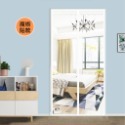 磁吸防蚊門簾 魔鬼氈版 素色款 贈黏扣 門簾 防蚊 磁吸門簾 免釘免打洞 磁吸 防蚊門簾 快速安裝 免穿磁條 亨好購物-規格圖11