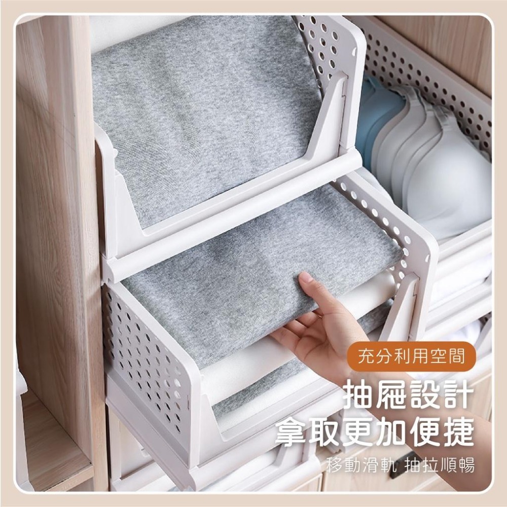 衣物收納盒 衣櫃收納箱 可疊加抽屜收納籃 抽取式收納籃 抽取式折疊收納箱 可疊加收納箱 抽屜式收納籃 折疊收納盒 置物籃-細節圖5