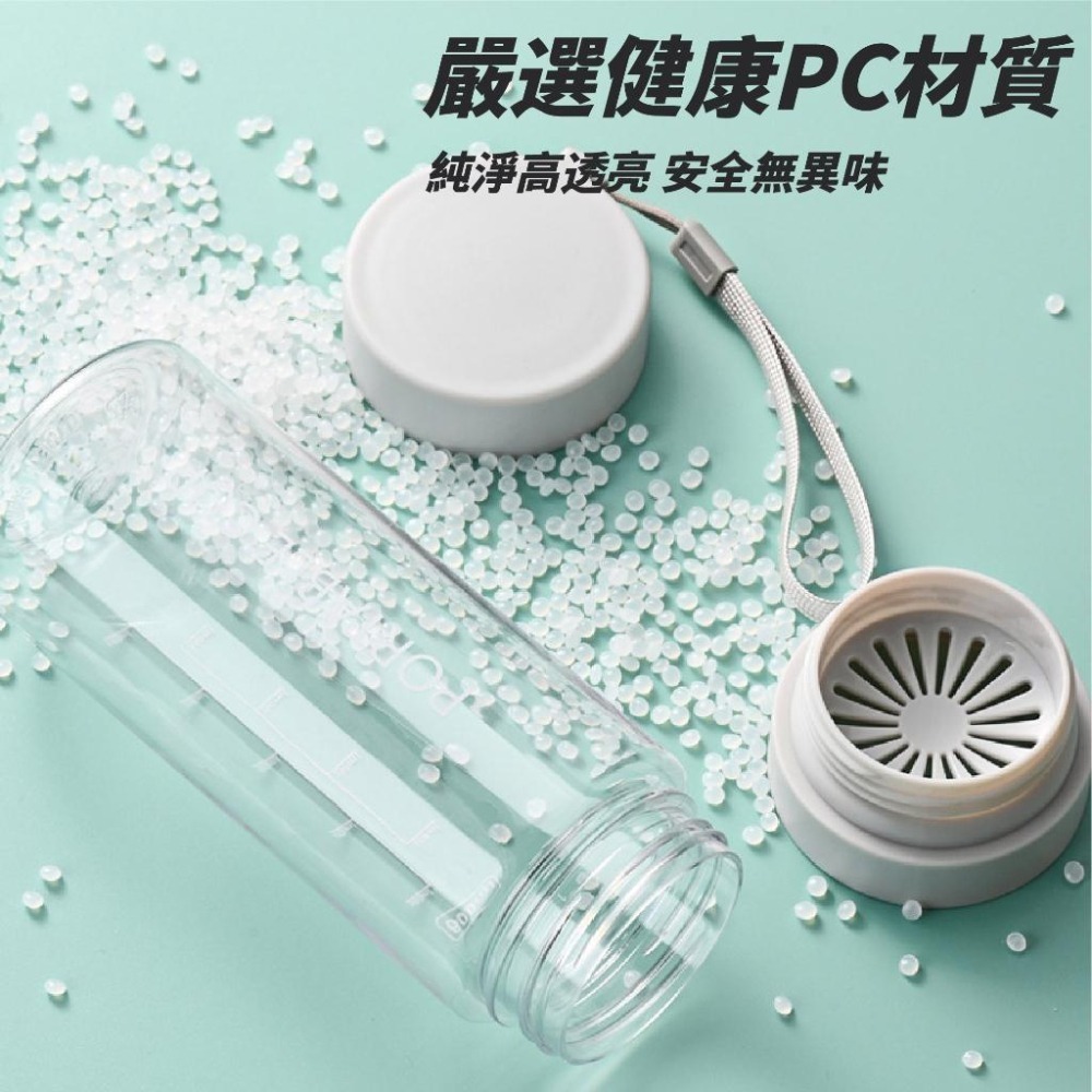 運動隨行杯 隨身杯 水壺 透明水壺 運動水壺 600ml 800ml 輕便水壺 隨身水瓶 隨行杯 防摔隨手杯-細節圖4