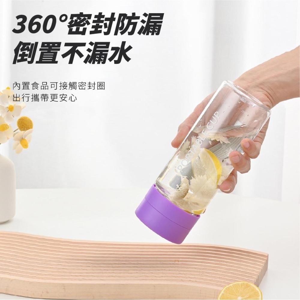 運動隨行杯 隨身杯 水壺 透明水壺 運動水壺 600ml 800ml 輕便水壺 隨身水瓶 隨行杯 防摔隨手杯-細節圖6