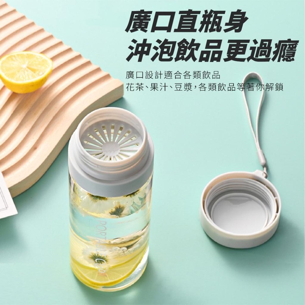 運動隨行杯 隨身杯 水壺 透明水壺 運動水壺 600ml 800ml 輕便水壺 隨身水瓶 隨行杯 防摔隨手杯-細節圖7