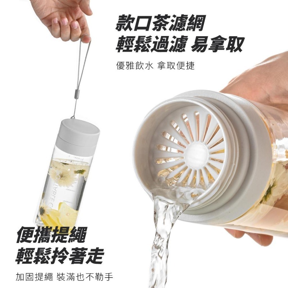 運動隨行杯 隨身杯 水壺 透明水壺 運動水壺 600ml 800ml 輕便水壺 隨身水瓶 隨行杯 防摔隨手杯-細節圖8