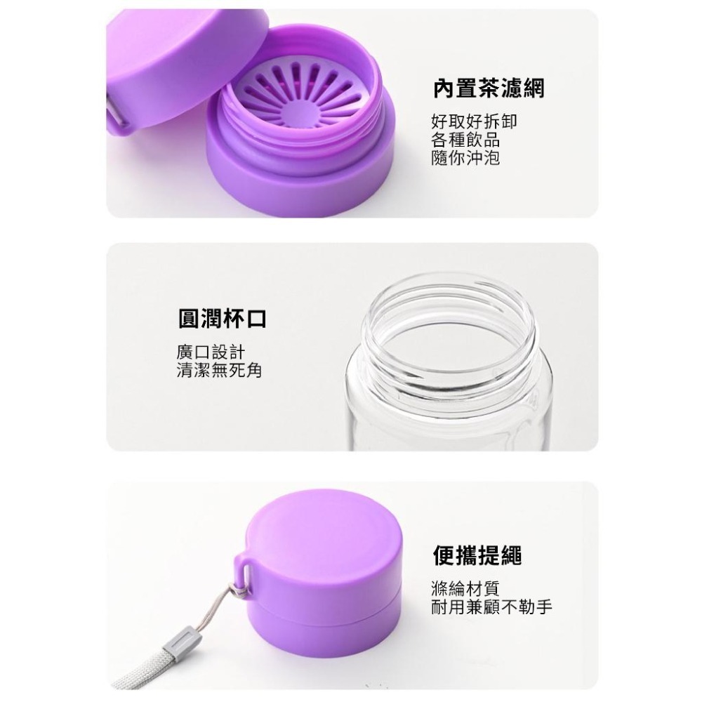 運動隨行杯 隨身杯 水壺 透明水壺 運動水壺 600ml 800ml 輕便水壺 隨身水瓶 隨行杯 防摔隨手杯-細節圖9