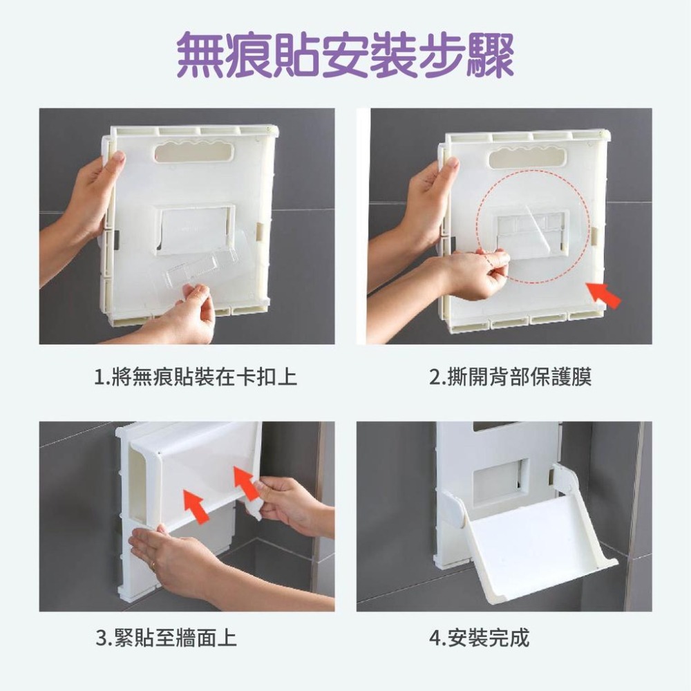 立式摺疊鞋架 無痕壁貼鞋架 摺疊鞋架 組合式鞋架 可拼裝 鞋架 組合式摺疊鞋架 免鑽孔摺疊鞋架 收納鞋櫃 免打孔組合鞋架-細節圖9