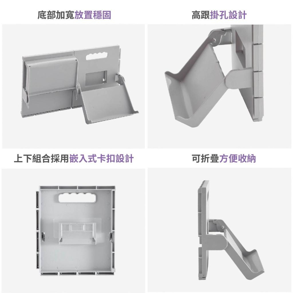 立式摺疊鞋架 無痕壁貼鞋架 摺疊鞋架 組合式鞋架 可拼裝 鞋架 組合式摺疊鞋架 免鑽孔摺疊鞋架 收納鞋櫃 免打孔組合鞋架-細節圖7