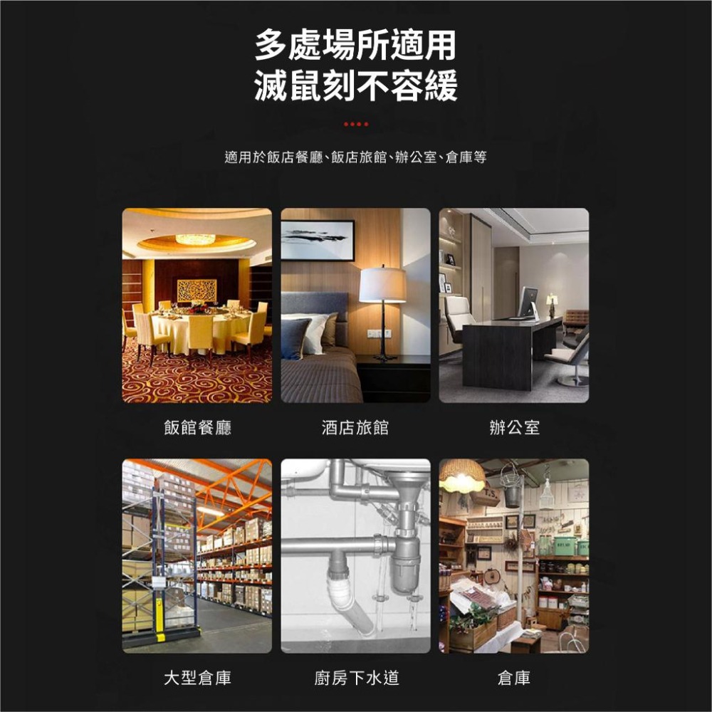 鼠洞式捕鼠器 捕鼠夾 捕鼠籠 捕鼠器 捕鼠神器 滅鼠 驅鼠 老鼠籠 自動捕鼠夾 自動捕鼠夾 老鼠屋 抓老鼠 驅鼠神器-細節圖9