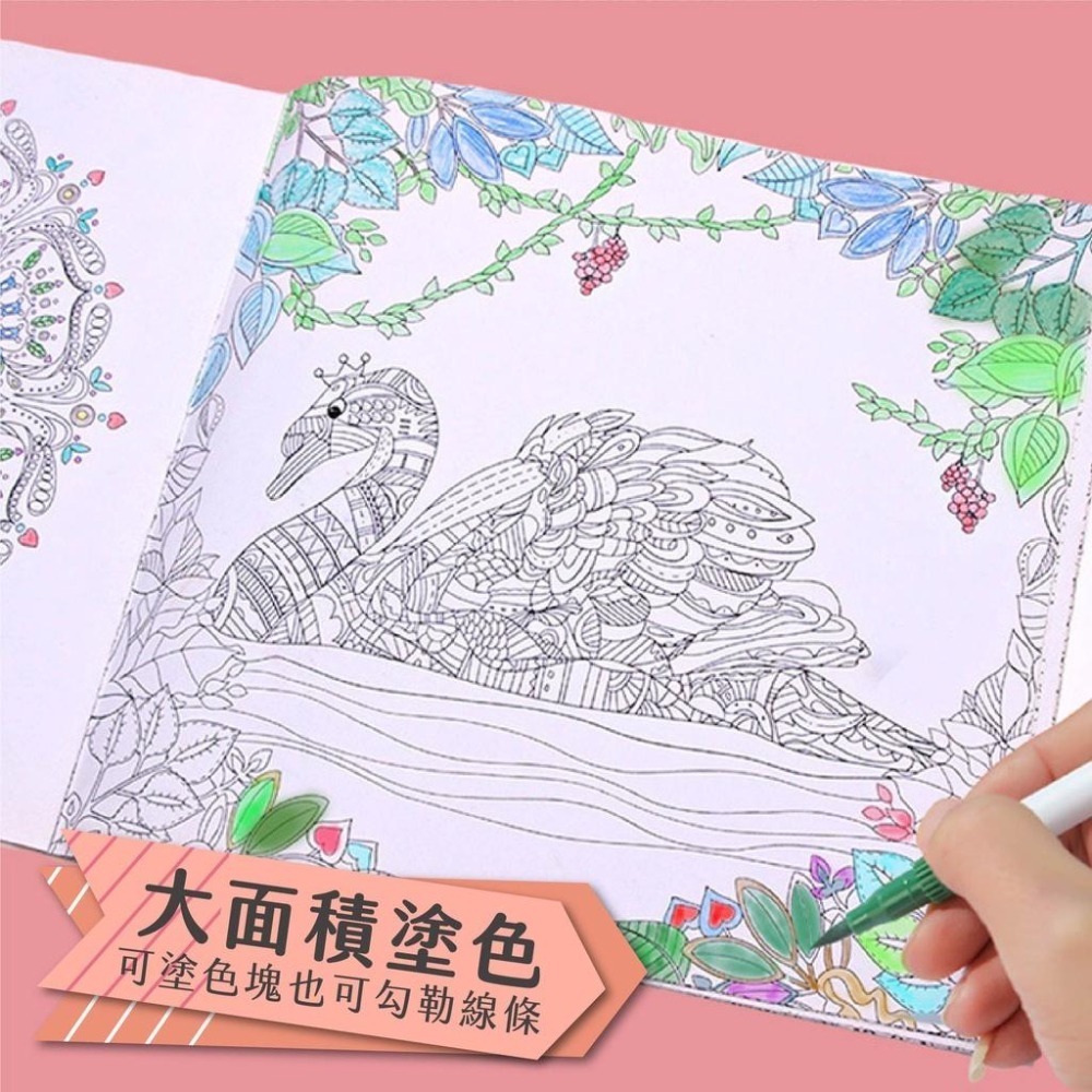 水性麥克筆套組 聖誕禮物 雙頭麥克筆套組 水性麥克筆筆 彩色麥克筆 水性馬克筆 彩色畫筆 雙頭彩色筆 水性繪筆 交換禮物-細節圖5