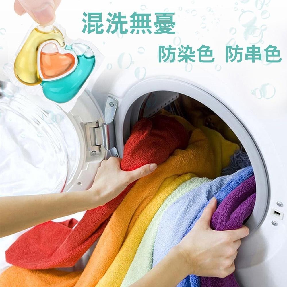 強效潔淨超濃縮洗衣球 三合一心型洗衣凝珠 心型洗衣膠囊 濃縮洗衣球 洗衣膠囊 濃縮高效洗衣球 香水洗衣凝珠 香氛洗衣球-細節圖6