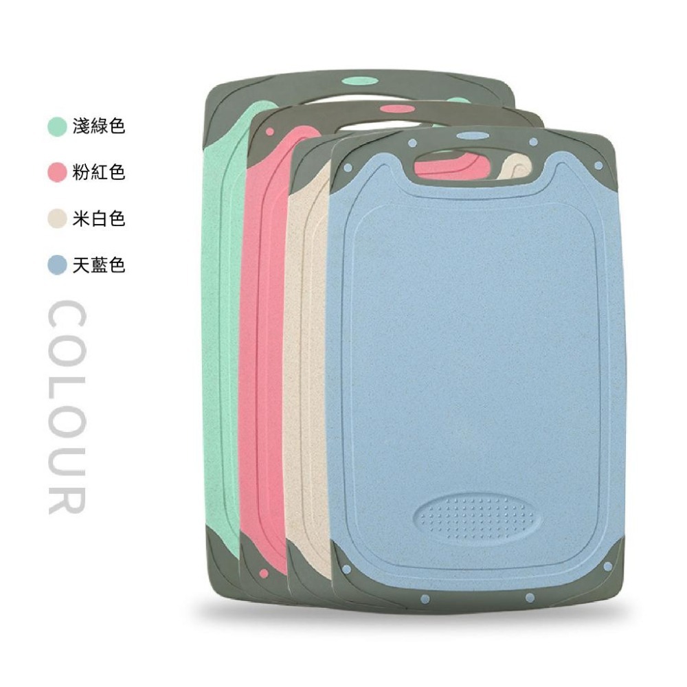 小麥秸稈 切菜砧板 小麥砧板 菜板 切菜板 砧板 環保砧板 環保抗菌切菜板 防霉砧板 環保無毒砧板 砧板-細節圖2