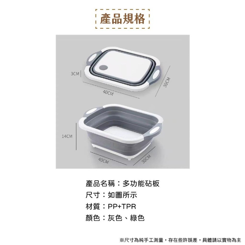 小麥秸稈 切菜砧板 小麥砧板 菜板 切菜板 砧板 環保砧板 環保抗菌切菜板 防霉砧板 環保無毒砧板 砧板-細節圖4