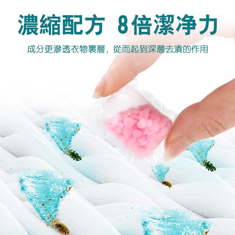 香香豆 洗衣香香豆 衣物香香豆  香氛豆 衣物芳香豆 香水豆 衣物留香珠 衣物芳香顆粒 洗衣留香珠 香水顆粒豆 亨好購物-細節圖7