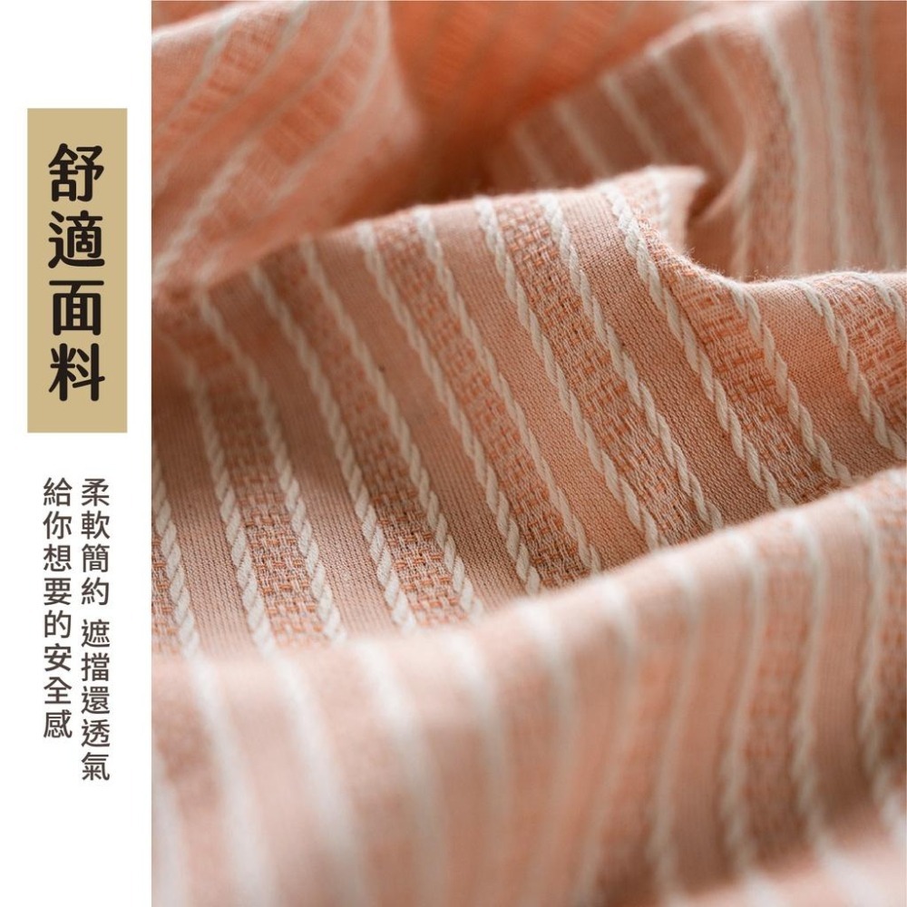 日式棉麻門簾 日系棉麻門簾 居家門簾 遮陽門簾 房間浴室門簾 穿桿式布門簾 穿桿門簾 和風門簾 居家門簾 遮陽簾 風水簾-細節圖4