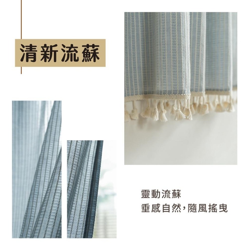 日式棉麻門簾 日系棉麻門簾 居家門簾 遮陽門簾 房間浴室門簾 穿桿式布門簾 穿桿門簾 和風門簾 居家門簾 遮陽簾 風水簾-細節圖5