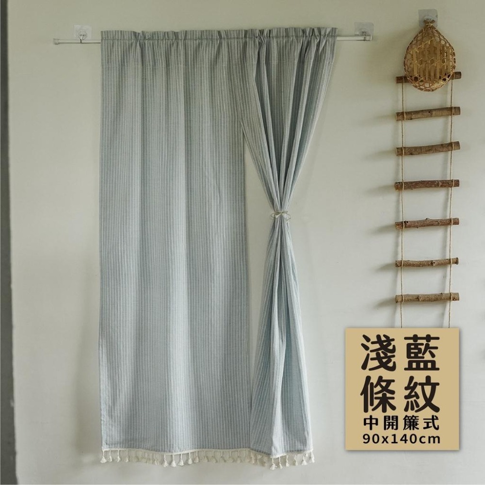 日式棉麻門簾 日系棉麻門簾 居家門簾 遮陽門簾 房間浴室門簾 穿桿式布門簾 穿桿門簾 和風門簾 居家門簾 遮陽簾 風水簾-細節圖7