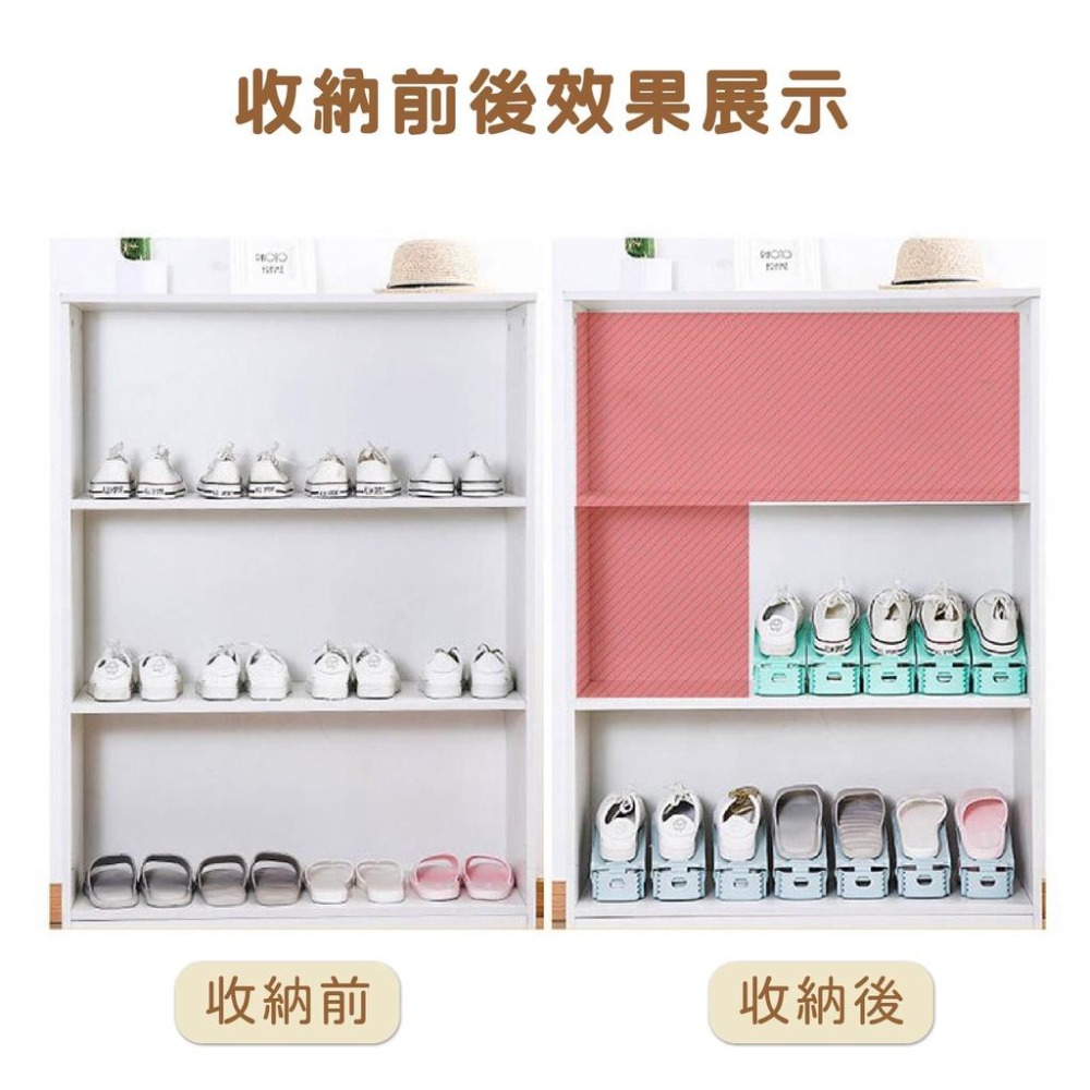 雙層收納鞋架 鞋架 鞋盒 鞋櫃 可調節簡易鞋架 可調式鞋架 簡易收納鞋架 北歐色鞋架 鞋托架 雙層鞋架 台灣出貨-細節圖7