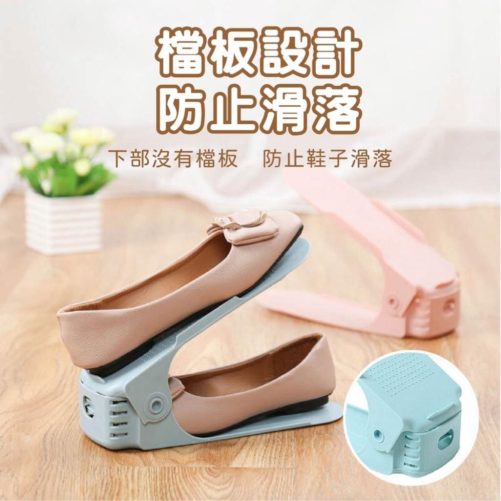 雙層收納鞋架 鞋架 鞋盒 鞋櫃 可調節簡易鞋架 可調式鞋架 簡易收納鞋架 北歐色鞋架 鞋托架 雙層鞋架 台灣出貨-細節圖9