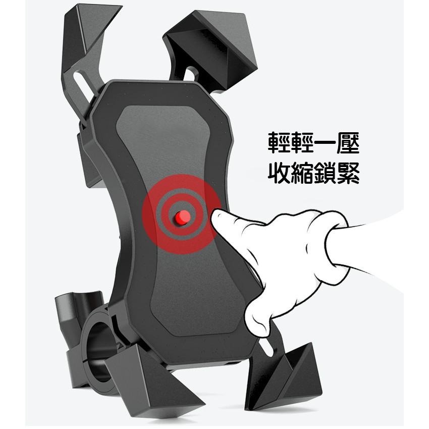 手機架 手機支架 機車手機架 機車夾手機 鷹爪 手機架 X型 機車手機夾 導航架 四爪 防脫落 腳踏車架 外送手機支架-細節圖3