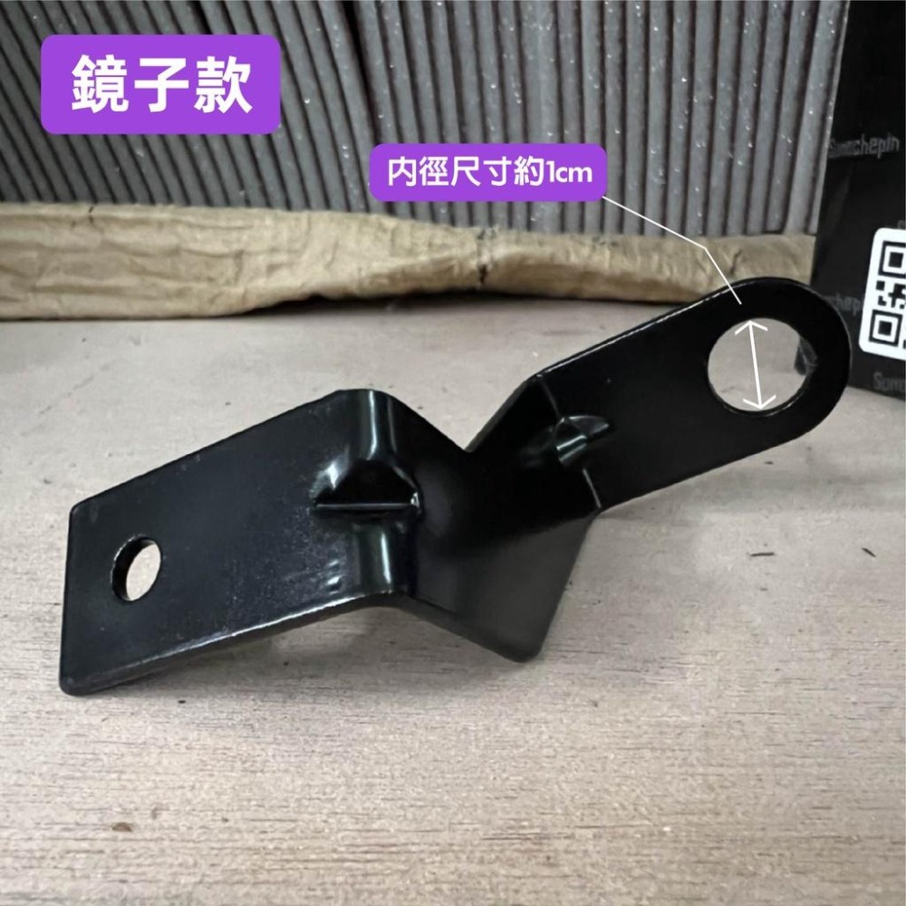 手機架 手機支架 機車手機架 機車夾手機 鷹爪 手機架 X型 機車手機夾 導航架 四爪 防脫落 腳踏車架 外送手機支架-細節圖5