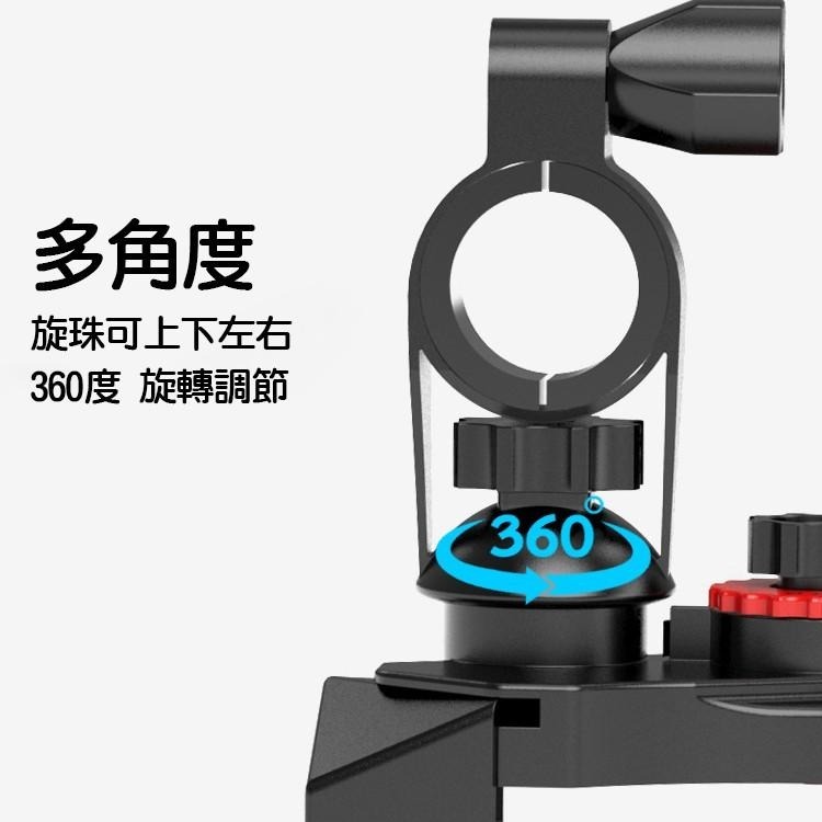 手機架 手機支架 機車手機架 機車夾手機 鷹爪 手機架 X型 機車手機夾 導航架 四爪 防脫落 腳踏車架 外送手機支架-細節圖9