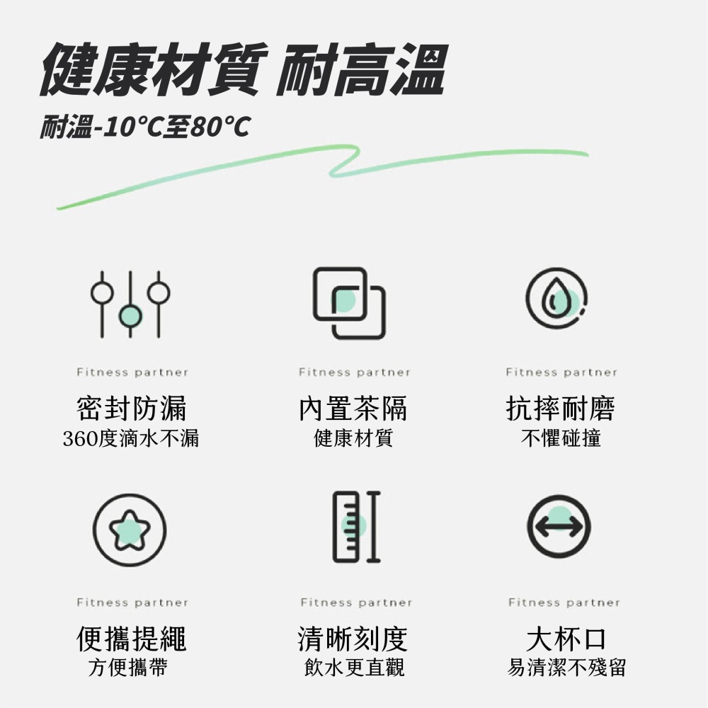運動隨行杯 隨身杯 水壺 磨砂水壺 運動水壺 600ml 800ml 輕便水壺 隨身水瓶 隨行杯 防摔隨手杯-細節圖3