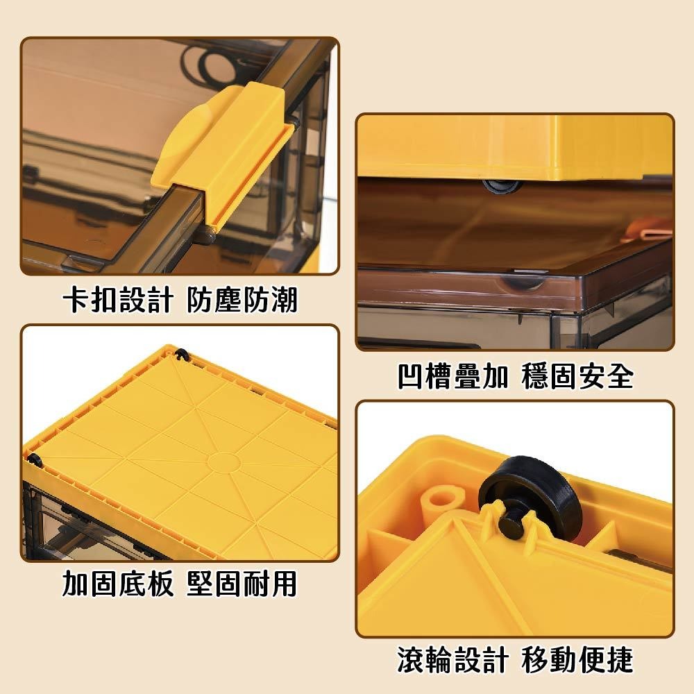 透明收納箱 厚 硬 前開式摺疊箱 三開式 透明摺疊 棉被收納 衣物收納 可堆疊 收納箱 大容量 側開收納箱 床下收納-細節圖4