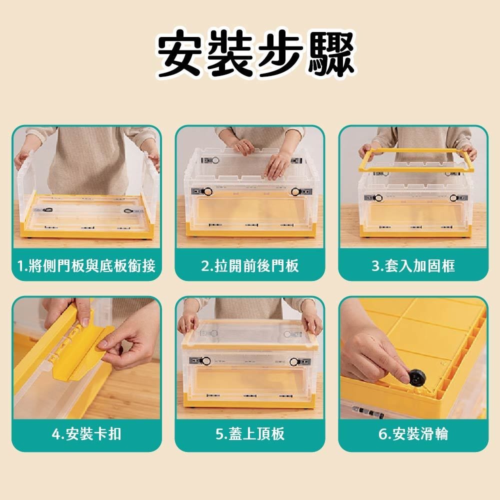 透明收納箱 厚 硬 前開式摺疊箱 三開式 透明摺疊 棉被收納 衣物收納 可堆疊 收納箱 大容量 側開收納箱 床下收納-細節圖5