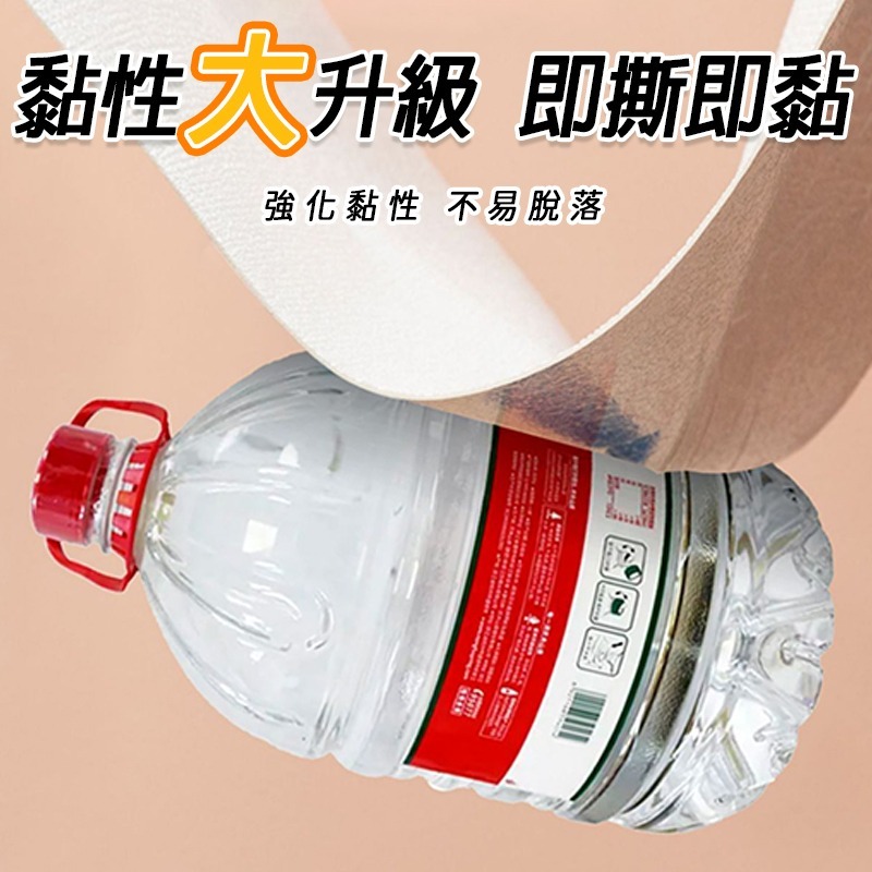 自黏壁貼 亞麻壁貼 硅藻泥壁貼 美縫條 壁紙 牆紙牆貼 牆壁貼 壁紙自黏 牆壁貼紙 強膠款壁貼 防水 防潮 立體壁紙-細節圖11