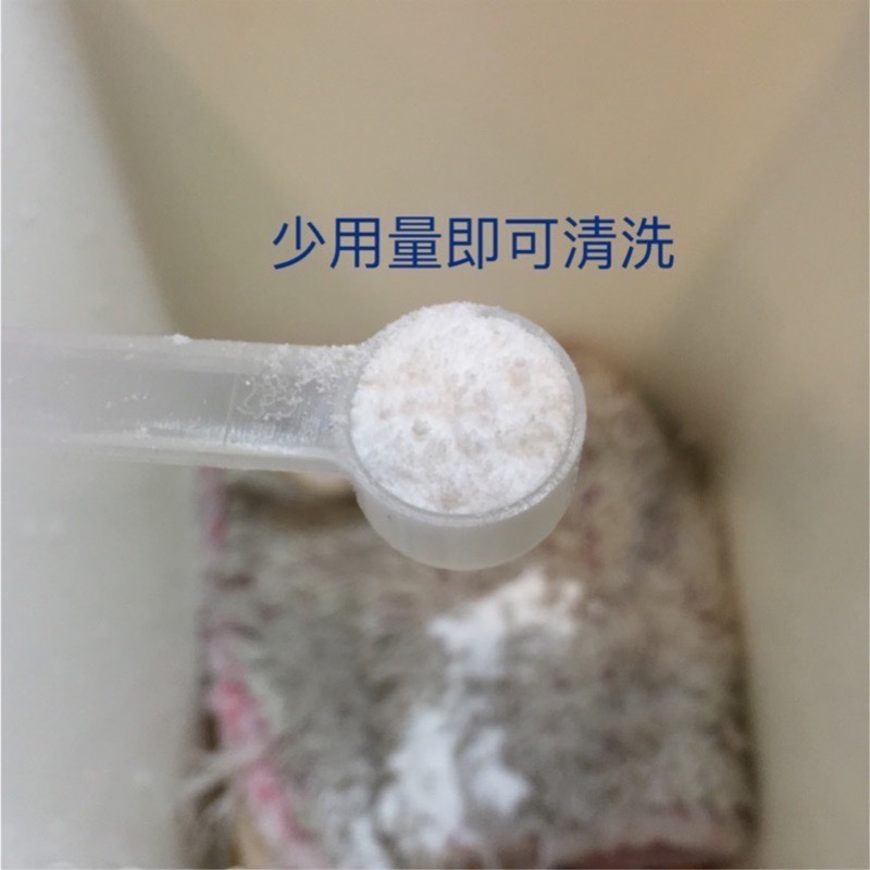 清潔小物｜淨元素．環保萬用去污清潔粉 1.5kg｜洗衣·洗蔬果·擦地·除臭·超潔淨!-細節圖3