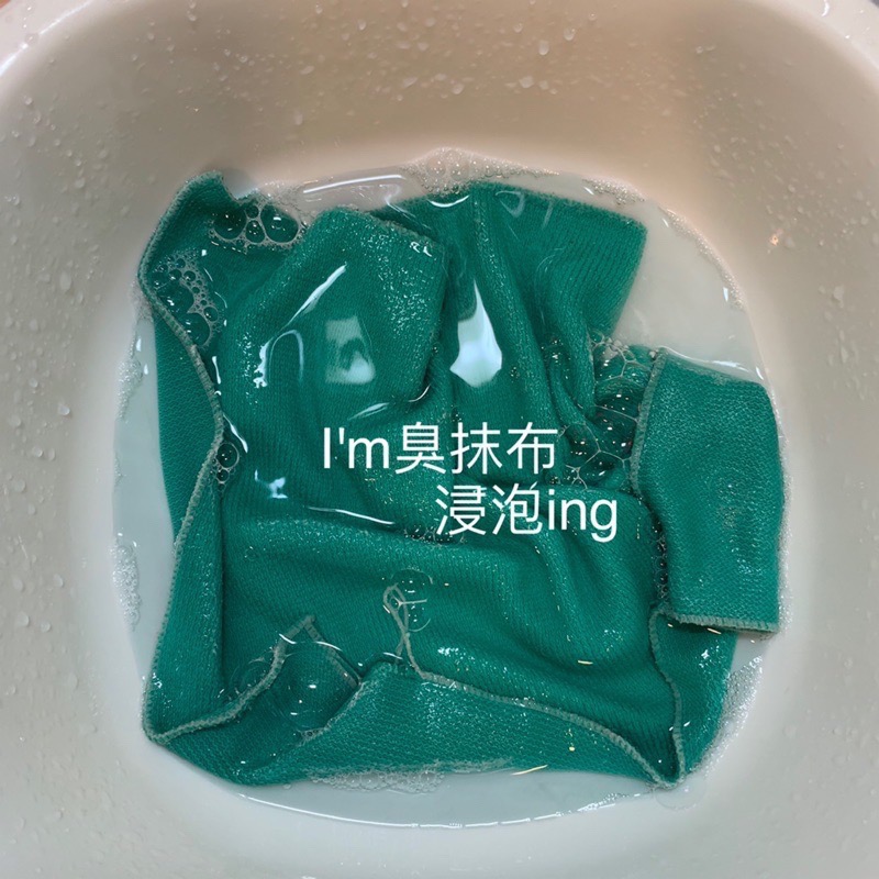 清潔小物｜淨元素．環保萬用去污清潔粉 1.5kg｜洗衣·洗蔬果·擦地·除臭·超潔淨!-細節圖4