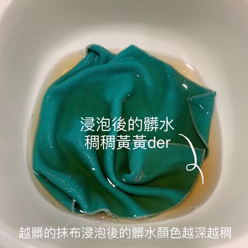 清潔小物｜淨元素．環保萬用去污清潔粉 1.5kg｜洗衣·洗蔬果·擦地·除臭·超潔淨!-細節圖5