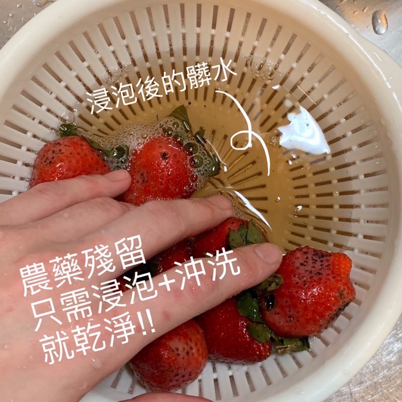 清潔小物｜淨元素．環保萬用去污清潔粉 1.5kg｜洗衣·洗蔬果·擦地·除臭·超潔淨!-細節圖6
