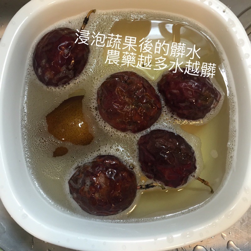 清潔小物｜淨元素．環保萬用去污清潔粉 1.5kg｜洗衣·洗蔬果·擦地·除臭·超潔淨!-細節圖7