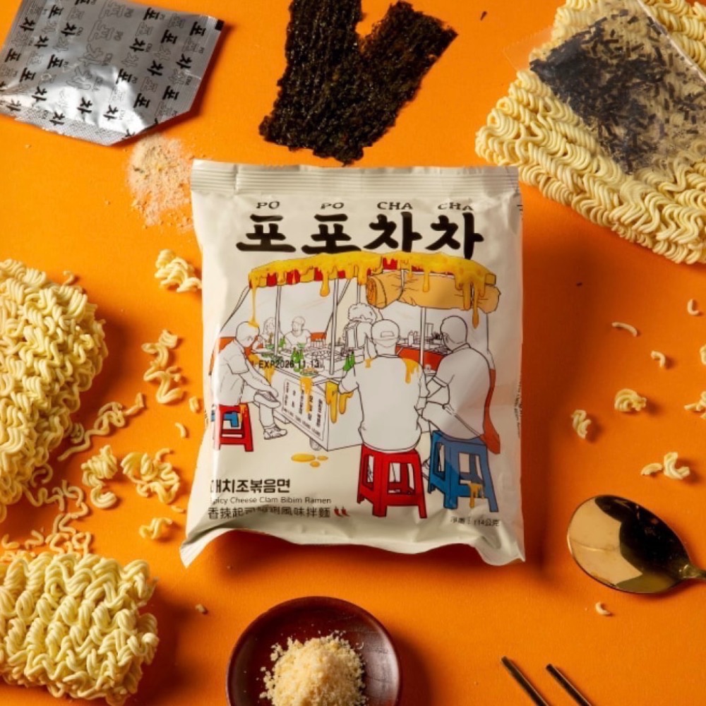 HAD-香辣起司蛤蜊風味拌麵