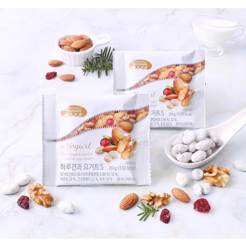 Sunnuts 優格葡萄乾&蔓越莓 堅果隨身包  yogurt raisin nuts 200公克-細節圖3