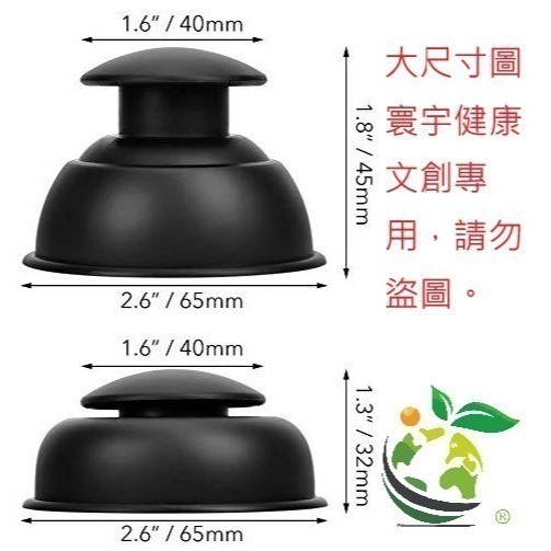 空運到貨 軟拔罐器 罐杯 細節/打統編見商品資訊 懂的就懂  三色 (s L)-細節圖2